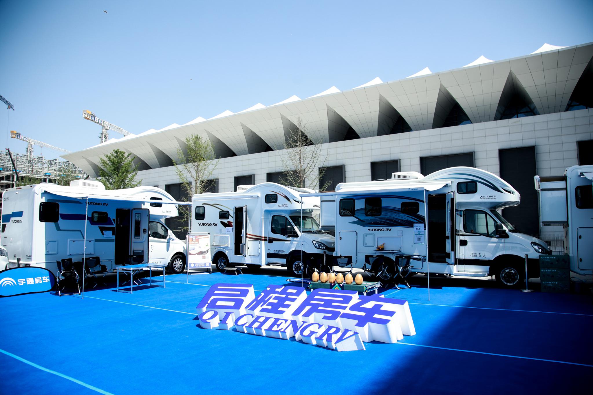 西安頭條 2021第十三屆西安五一車展開幕 五一五天假就來車展逛五天