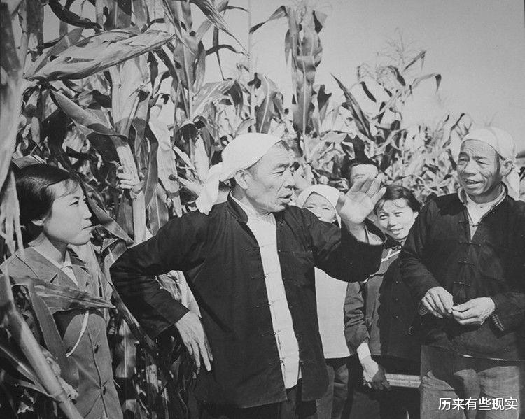 历来有些现实 44年前，山东村姑捡到钻石上交国家，被安排农转非，晚年病痛缠身