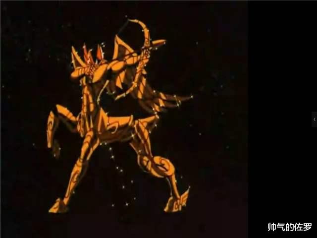 漩涡鸣人|在动漫《圣斗士星矢》里，你最喜欢哪位黄金圣斗士？为什么？