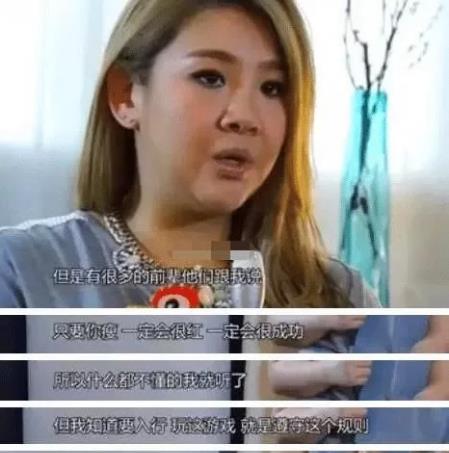 菅纫姿 请叫我歌手郑欣宜,金奖歌后不减肥做自己