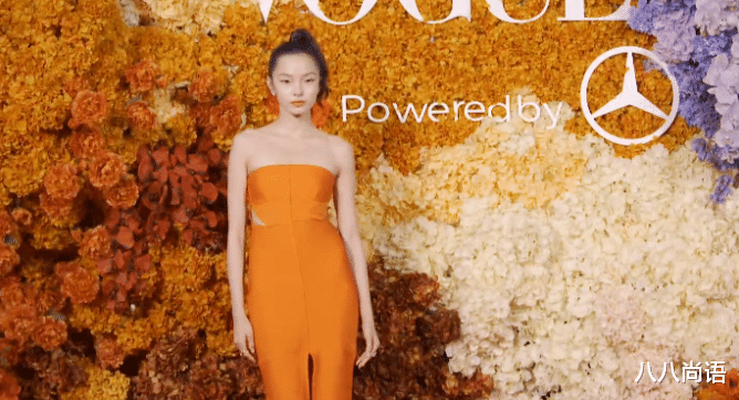 口红 超模走红毯！吕燕穿皮质套装红唇点缀，98年的陈瑜清新又活力四射