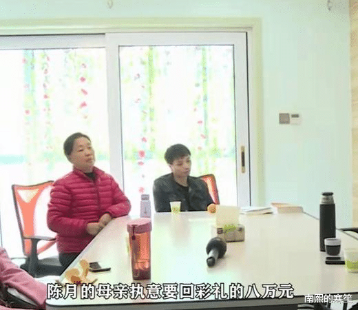 |无业宅男打游戏败光80万，吃饭还要母亲喂，妻子：和妈宝男离婚