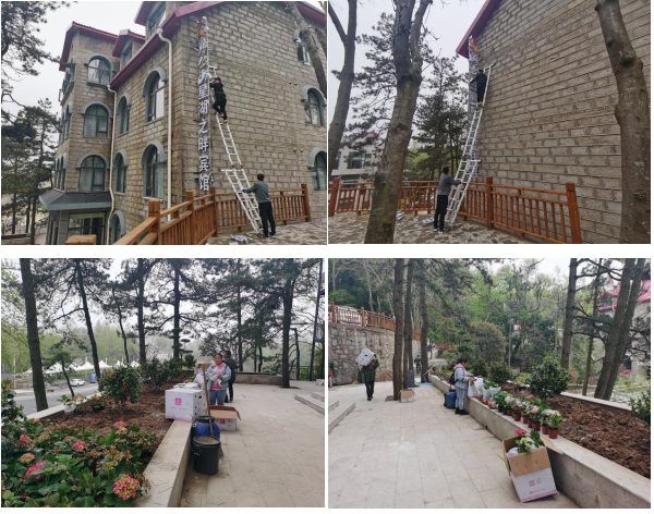 新报业传媒 【5A创建】鸡公山创建国家5A级旅游景区工作纪实（九）