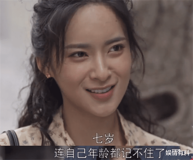 娱情有料|《乔家的儿女》马素芹要离婚,爱情在亲情面前一文不值吗?网友:乔二强真糊涂