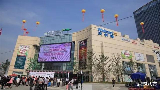 君游八方 河南“顶流”商场落幕，占尽“天时地利”，开业不到两年无奈关门