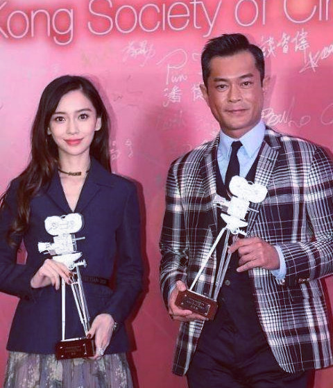 李小璐|著名娱记爆杨颖和古天乐结婚，蜜月归来开公司，女方工作室已回应