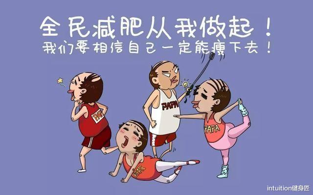 饮食|乐观善良的胖姑娘,为爱减重110斤,瘦了也更健康了