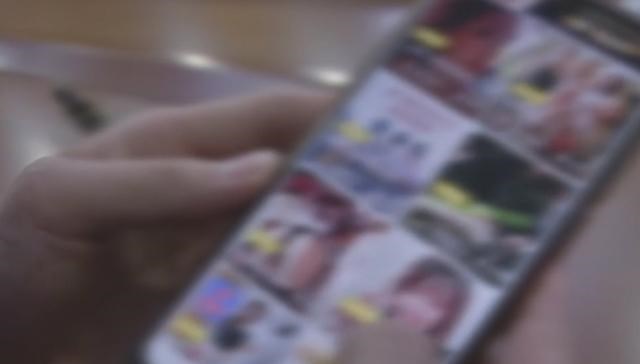 男子网上购买色情网站会员被骗,一怒之下报警:这个卖家不讲诚信