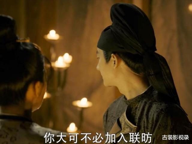 高秉烛|风起洛阳：高秉烛1个举动，一生不得娶妻生子，却保全了一条命