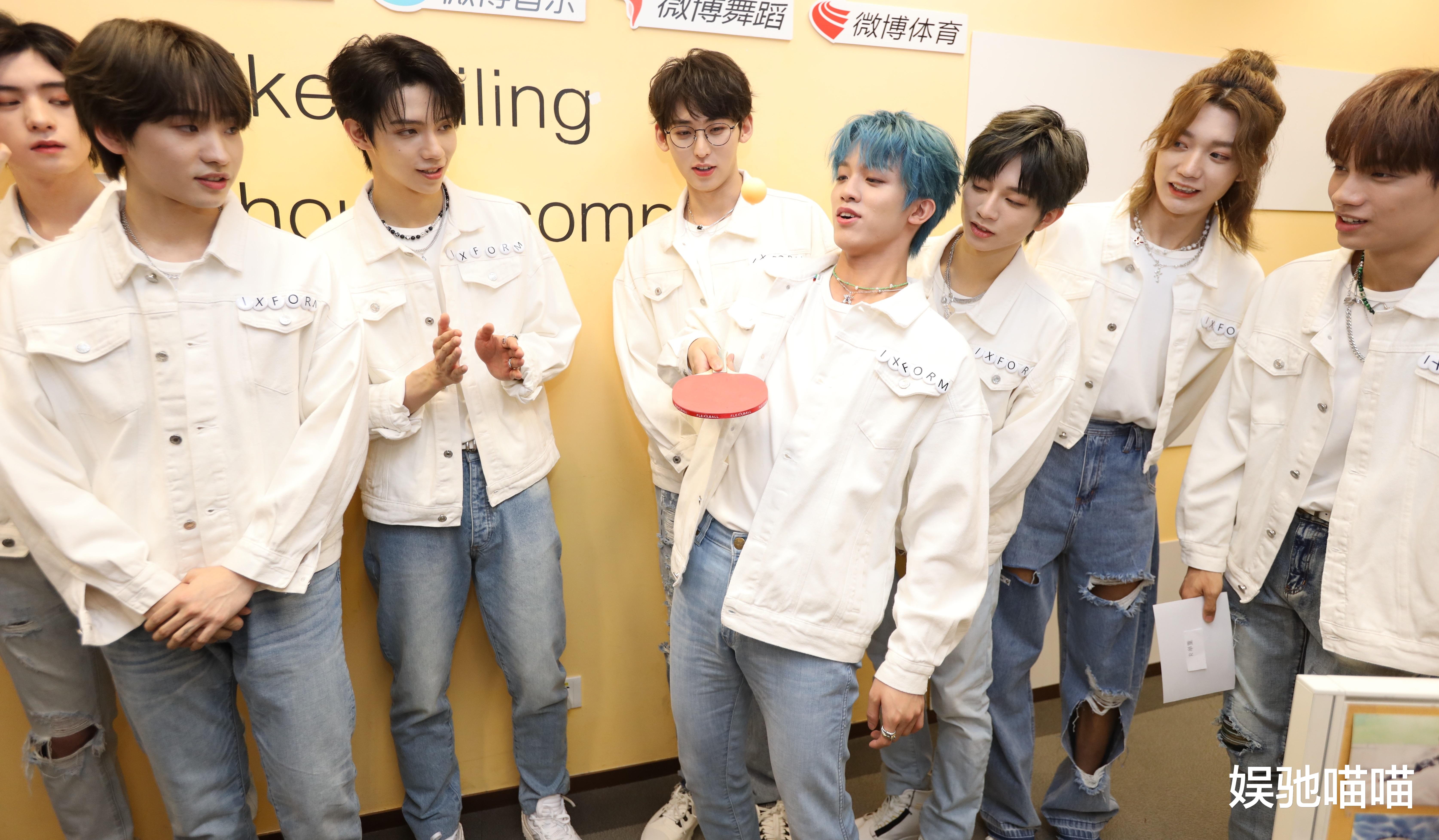 ixform|IXFORM成团扫楼，刘隽、孙滢皓大跳女团舞，罗一舟签名不忘组合