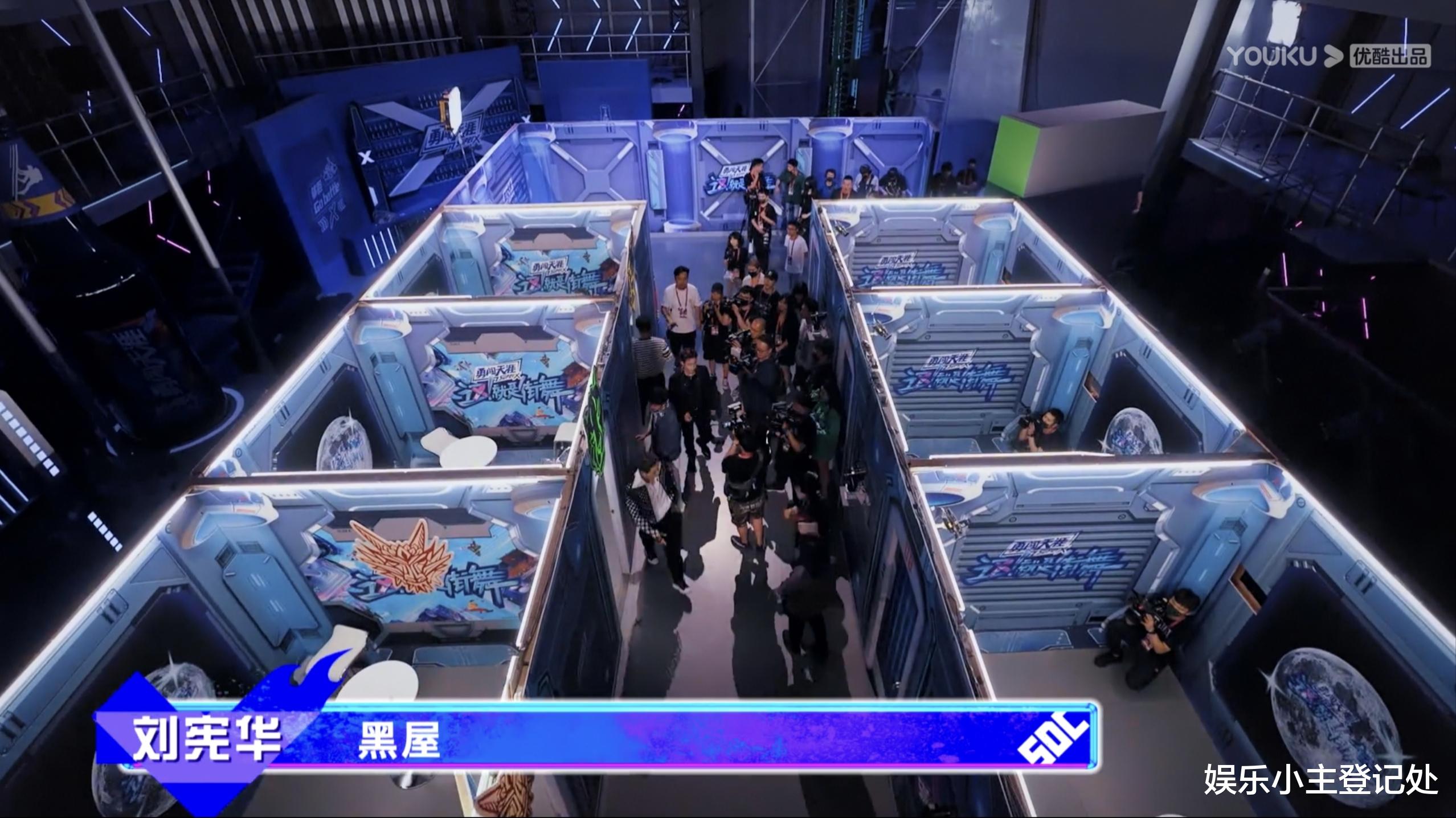 王一博|街舞四队长选人环节谈判能力一见高下!(二)王一博变身谈判高手