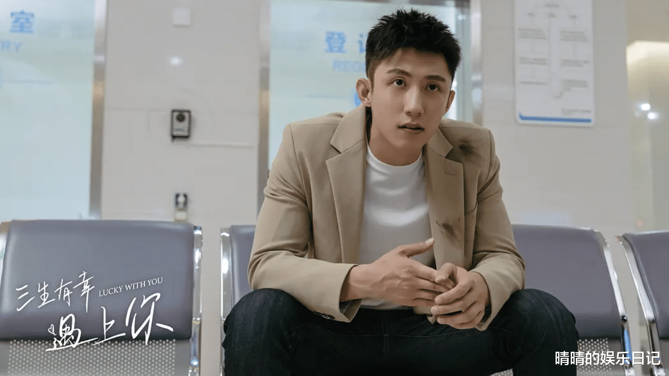 杨幂|电视剧热播榜第二!《咱们结婚吧》之后,最好的一部爱情剧出现了