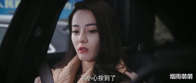 乔晶晶|你是我的荣耀：乔晶晶不会知道，她最爱的于途才是算计她最恨的人