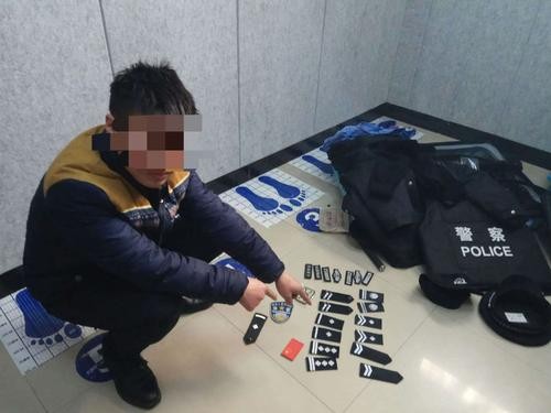 假扮警察专查失足女13天作案11起,南宁3男子流窜2省4市被起诉
