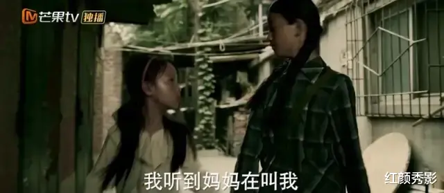 女孩|还原度满分，看得人头皮发麻！