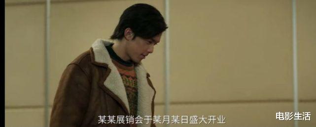 萧闯|一口气看完6集！吴磊、侯明昊新剧，剧情带感、演技在线，值得追