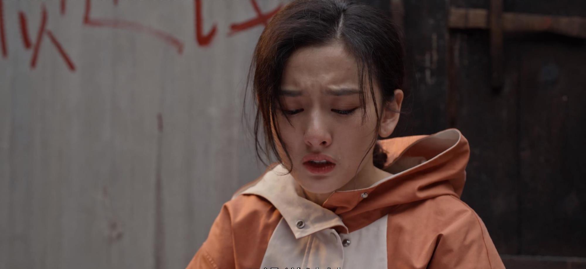 大叔论情感|《乔家的儿女》戚成钢学历低，家境差，乔四美只是他的备胎