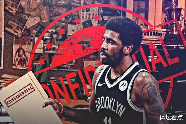 篮网队 篮网最新消息！17人名单出炉，一悍将官宣离队，刺头回归基本无望