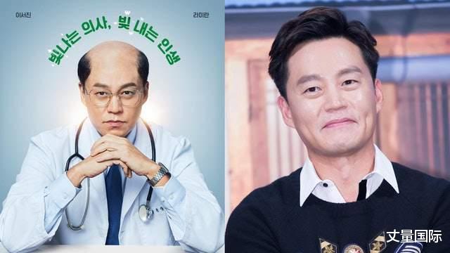 韩星|7位“曾为角色牺牲外表”的韩星