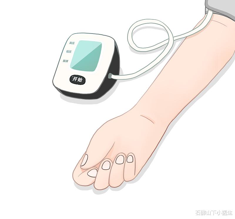 石佛山下小医生|网友答疑：46岁男性，血压138/90mmHg，算不算正常？
