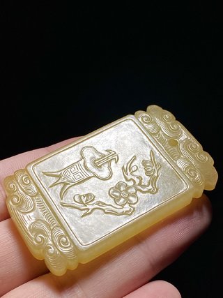 乾隆|清乾隆 和田玉籽料 黄玉 增华进爵 玉牌 子冈牌