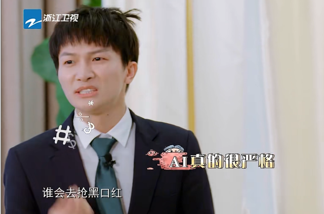 杨洋|离开了周深，却迎来了杨洋，不得不说吴彤又一次挖到“宝”了