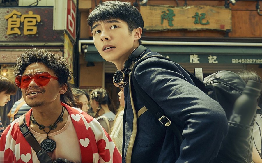 赘婿|《唐探3》女黑客KIKO来袭，化身《赘婿》陆红提，出场便圈粉无数