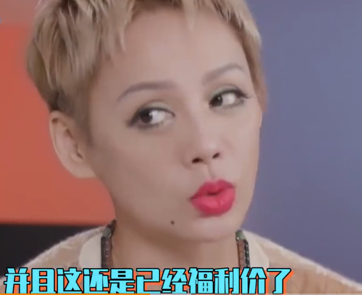 宁静|宁静卖自创品牌的帽子，一顶499元，本人出镜笑场无人问津显尴尬