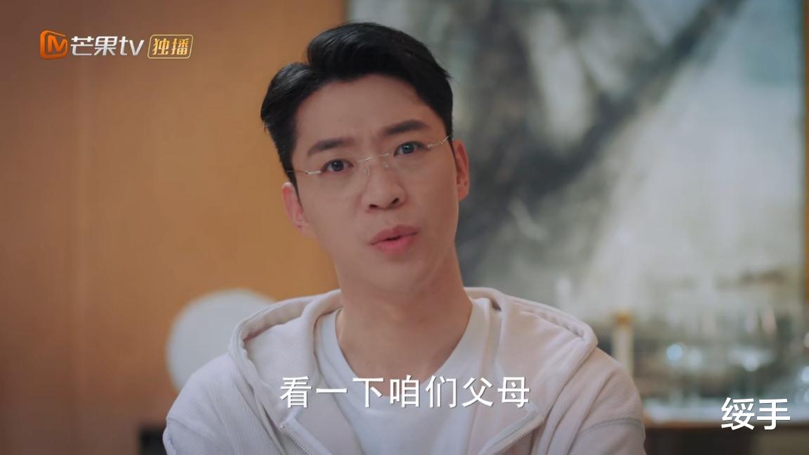 好好生活|《好好生活》：你不是不能改变，只是还不曾遇见，钱加一的舍与得