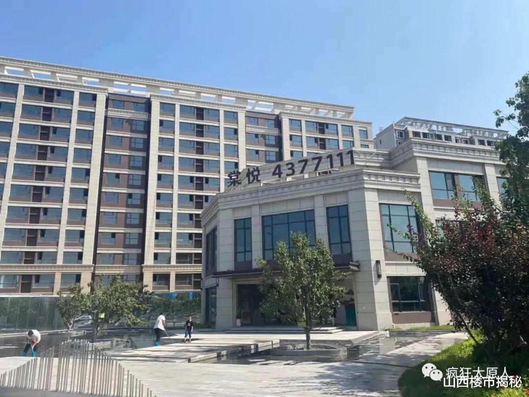 房价|太原一板块近三年成交额大涨,已成为购房者热选地段!