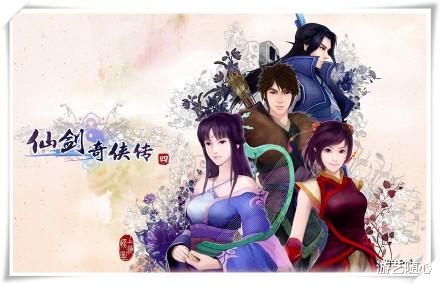 仙剑奇侠传七|《仙剑奇侠传7》转型尚未成功,仙剑系列还需努力!