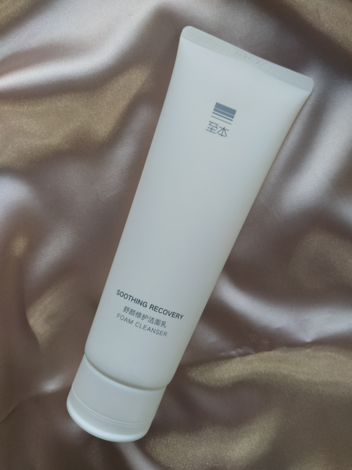 秀尚青依|超市5款“输给包装”的洗面奶，卖不了高价钱，但都是良心好用的