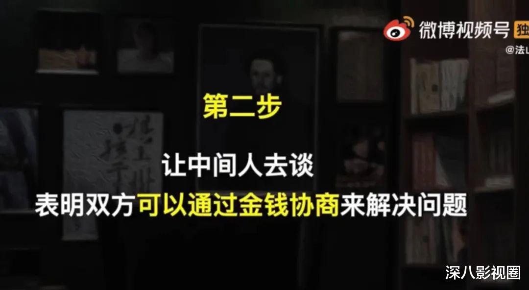 都美竹|吴亦凡都美竹案骗子是欠巨债走投无路tony？这瓜，魔幻又唏嘘