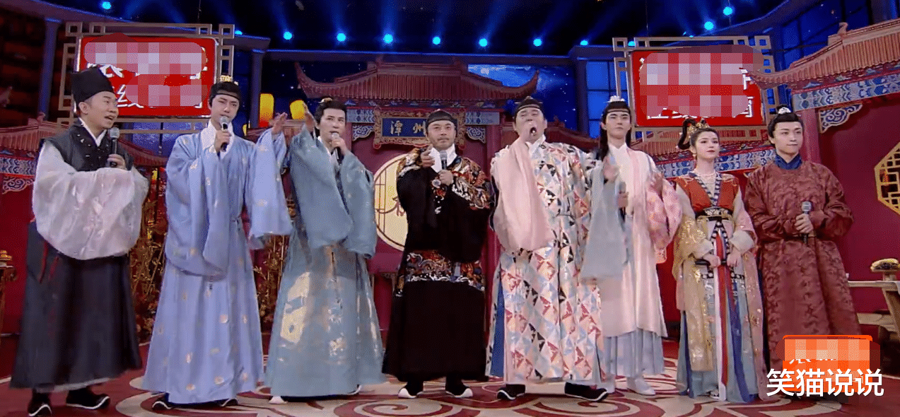 王一博|《天天向上》汉服主题引韩国网友反感：中国是韩国的附属国！王一博也被群嘲！