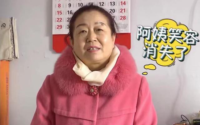65岁大爷相亲,提出再婚后要生个孩子,女方:准备200万再谈!