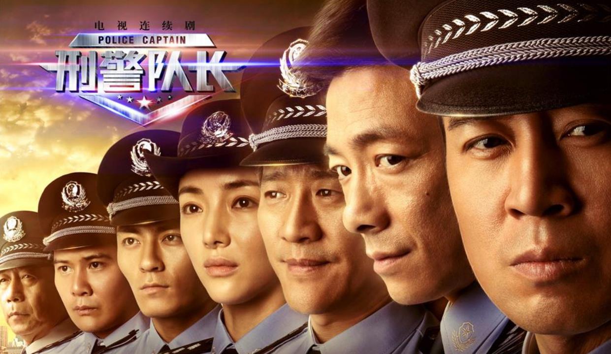 |五部烧脑案情剧，看完你就是神探