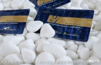 林允 23岁林允自曝“毁容”经历：皮肤屏障受损，有这个习惯一定要改