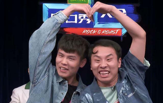 池子|从与李诞平起平坐到杳无音信,脱口秀的江湖已经跟池子毫无关系