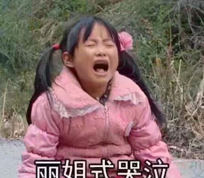 神探狄仁杰|有剧本还恶剪？张迪持续爆料《变形记》，网友：保密协议到期了？