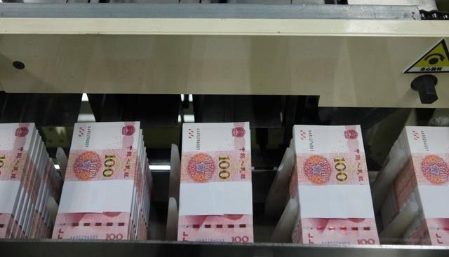 重庆 “人民币”出了国称呼就变了，叫法让人意外？这种叫法合适吗？