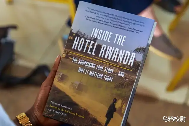 卢旺达饭店|感动无数中国观众的“卢旺达辛德勒”竟然是个恐怖分子？