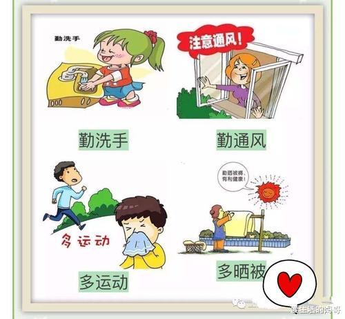 |秋季養肝就是養命，常吃4種早餐，或利于肝部健康，呵護你的肝