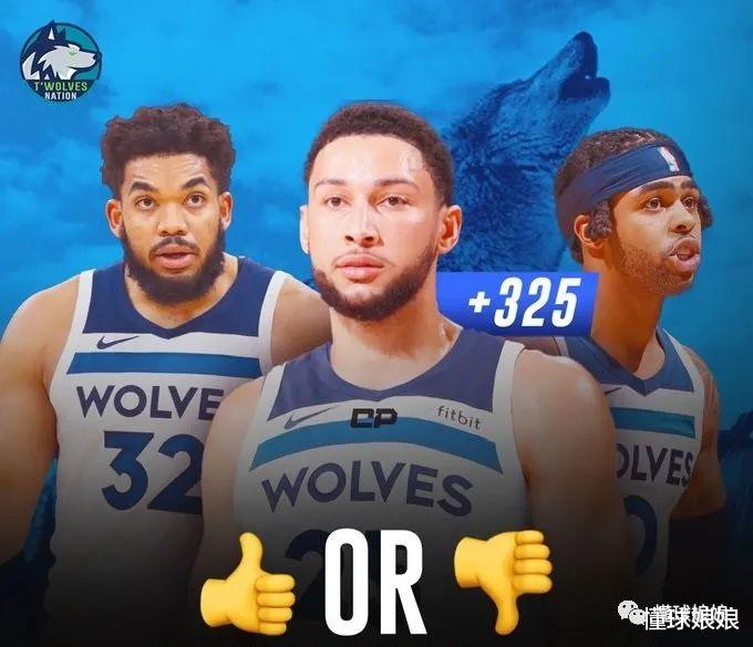  确定交易！一周内完成！休赛季终于要大结局了