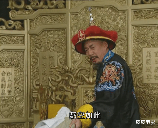 刘和平|把《大明王朝》和《雍正王朝》放在一起看，两剧的差距，就出来了
