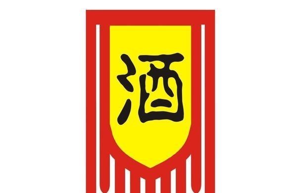 家中大小宝|行业升级：酒类企业开启新时代的竞争角逐，资本力量涉足其中