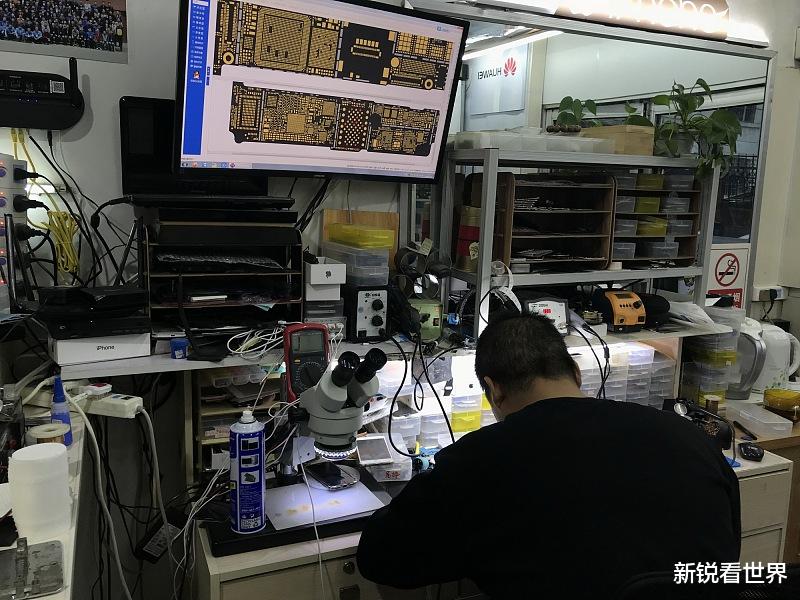 新锐看世界 90后负债人励志故事，每当你坚持不下去的时候就进来看一看。