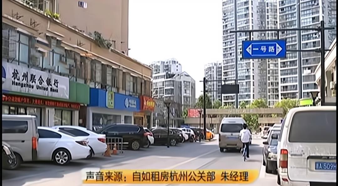 情侣|租房奇事：单身女租房左右住情侣，嫌动静大遭遇奇葩解决方案