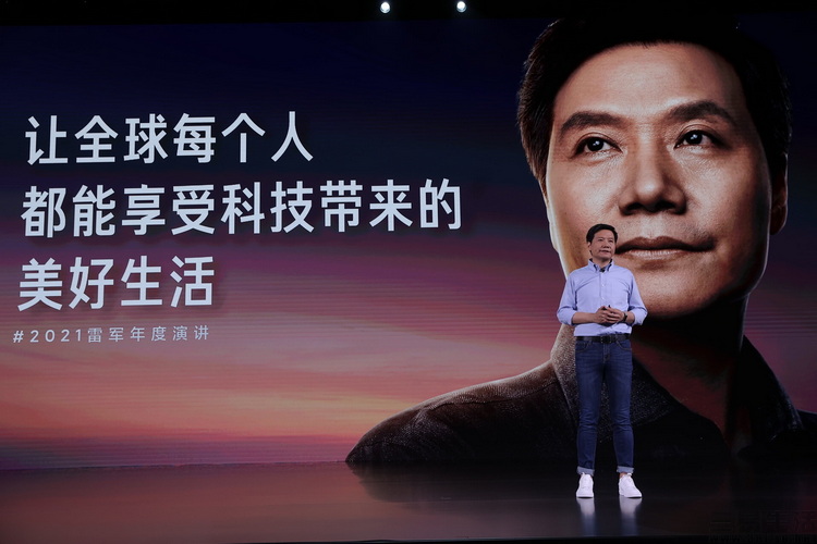 小米科技|双十一后，小米再次证明了自己是“新零售之王”