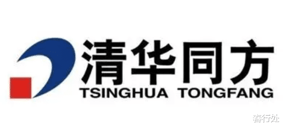 英伟达|联想集团,清华同方,北大方正,中关村电脑三巨头