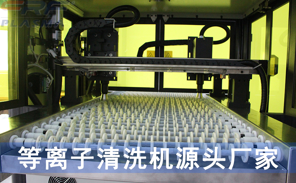 等离子 等离子表面处理技术可提升复合材料附着力呢?